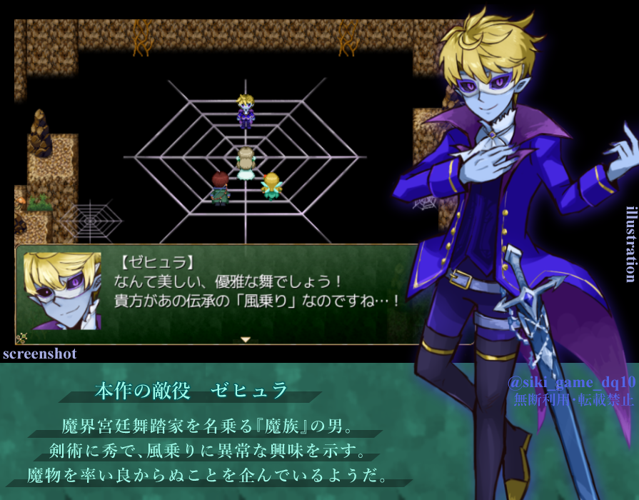 シキ tweet media