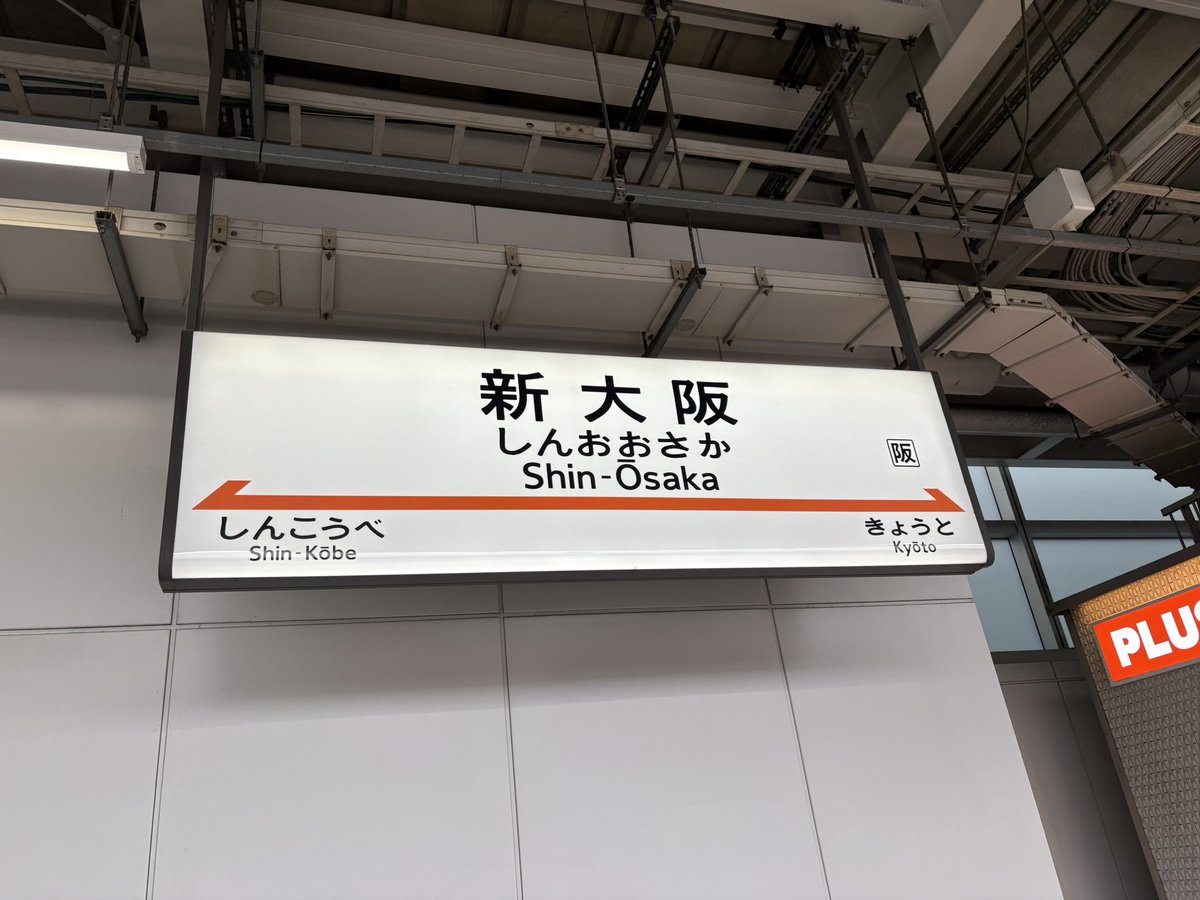 織刃🍊오렌지 tweet media