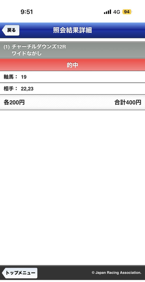 よこやまつよし tweet media