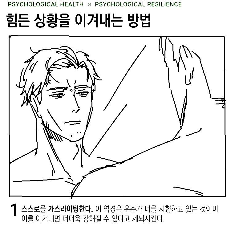7th_Monologue's tweet photo. https://t.co/BuQKfkStTw
