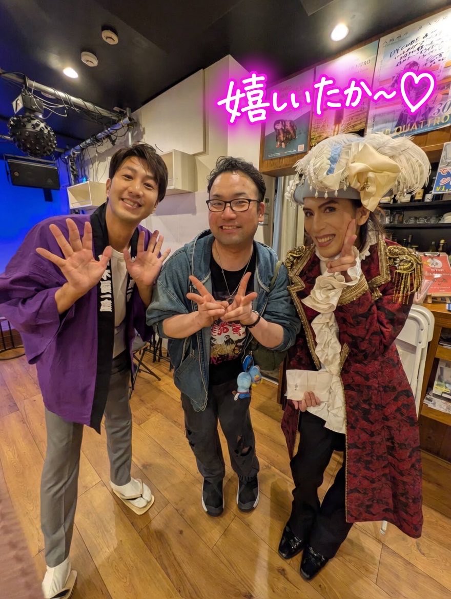 ayumundesse's tweet photo. ～歩夢の1日～
4/26
✨中目黒に行って🫲🙄🫱聖地巡礼✨

そして～☺️‼️
しいたかのイベントへ行っちゃいました😆🎶
神木優さんとのイベントでコント、落語、手品、即興の桃太郎🍑物語制作
などなど🤣めちゃくちゃ楽しかったです

しいたかLIVEもめちゃくちゃ盛り上がっちゃいました🤭🎶楽しすぎたww
#休日
#大和歩夢
#しいたか
#王子降臨
#楽しいたか
#神木優
#桃太郎詳しくなれる