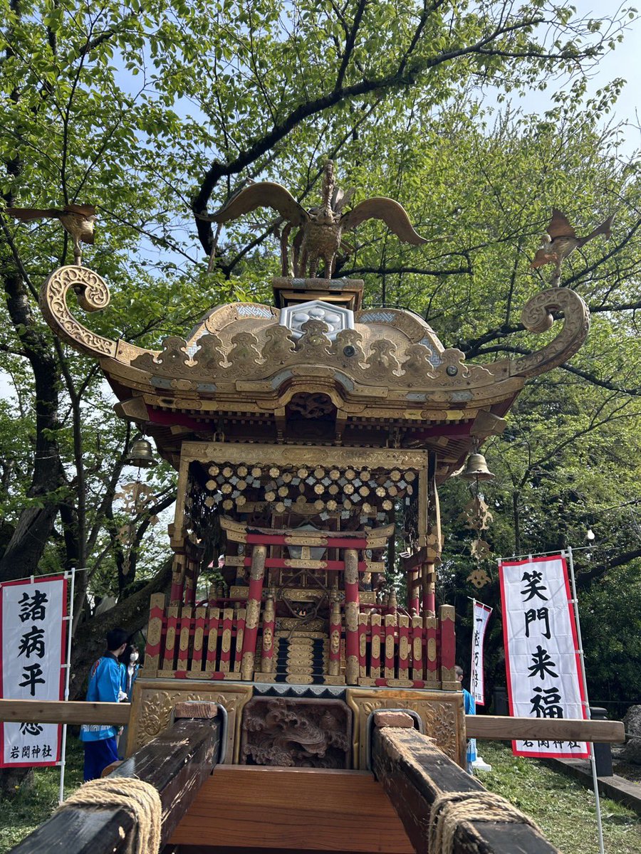 恋文すぽっときみまち(二ツ井町商工会) tweet media