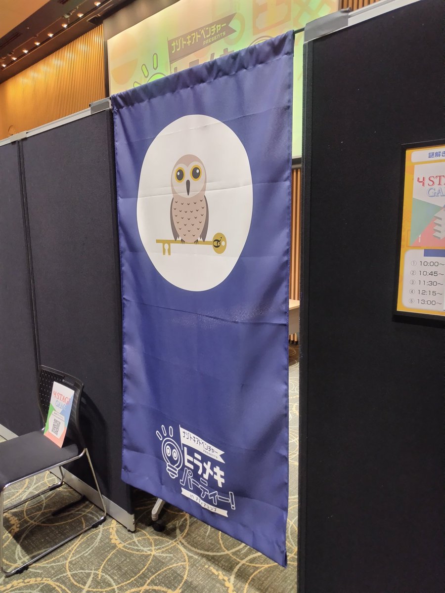 おかなお tweet media