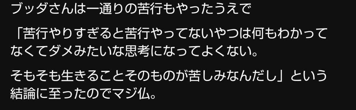 たけみかん🎋🍊🥫 tweet media