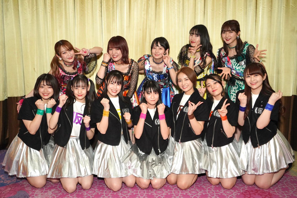 uug_new_yume's tweet photo. アップアップガールズ（仮） 15周年！
ありがとうございます！おめでとうございます！
私の人生まるごと肯定してくれた大切な場所！
ずっと続きますように🪄︎︎◝✩ https://t.co/rrBj5ZH1MD