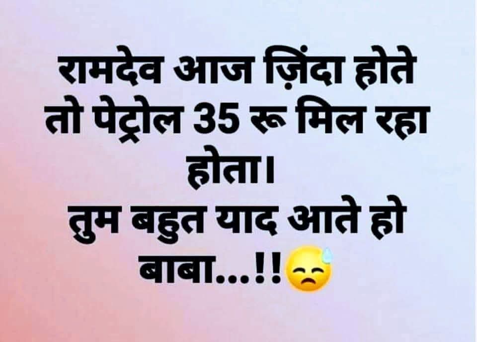 Garvi Rawat (@garvirawat) on Twitter photo 