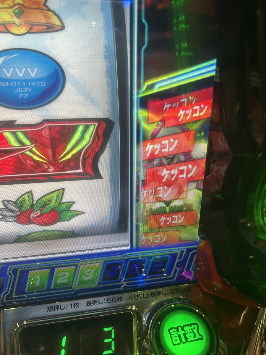 れおべる tweet media