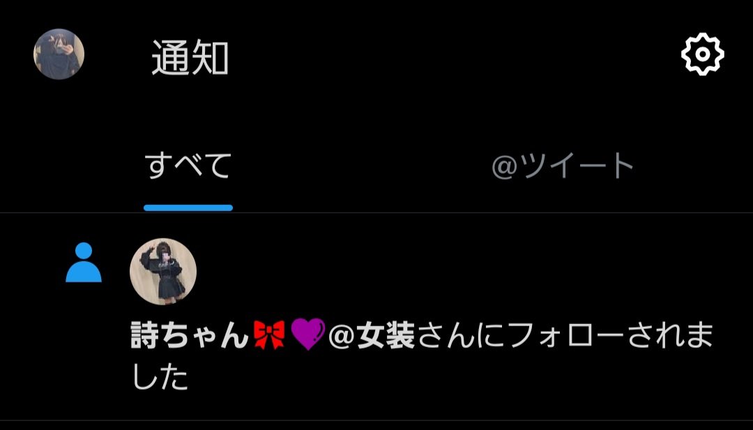 るかち tweet media