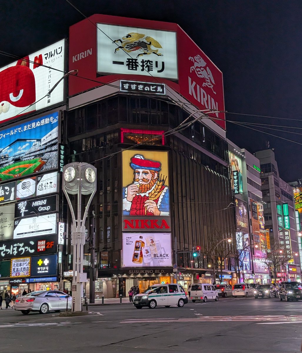アキタ ケン tweet media