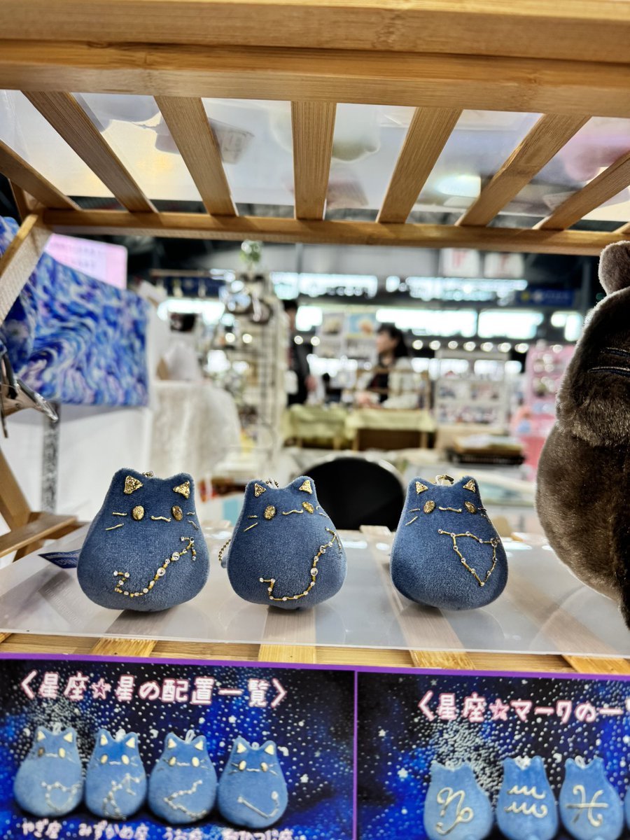 百福堂🐰クリマ両日🌸M-853 tweet media