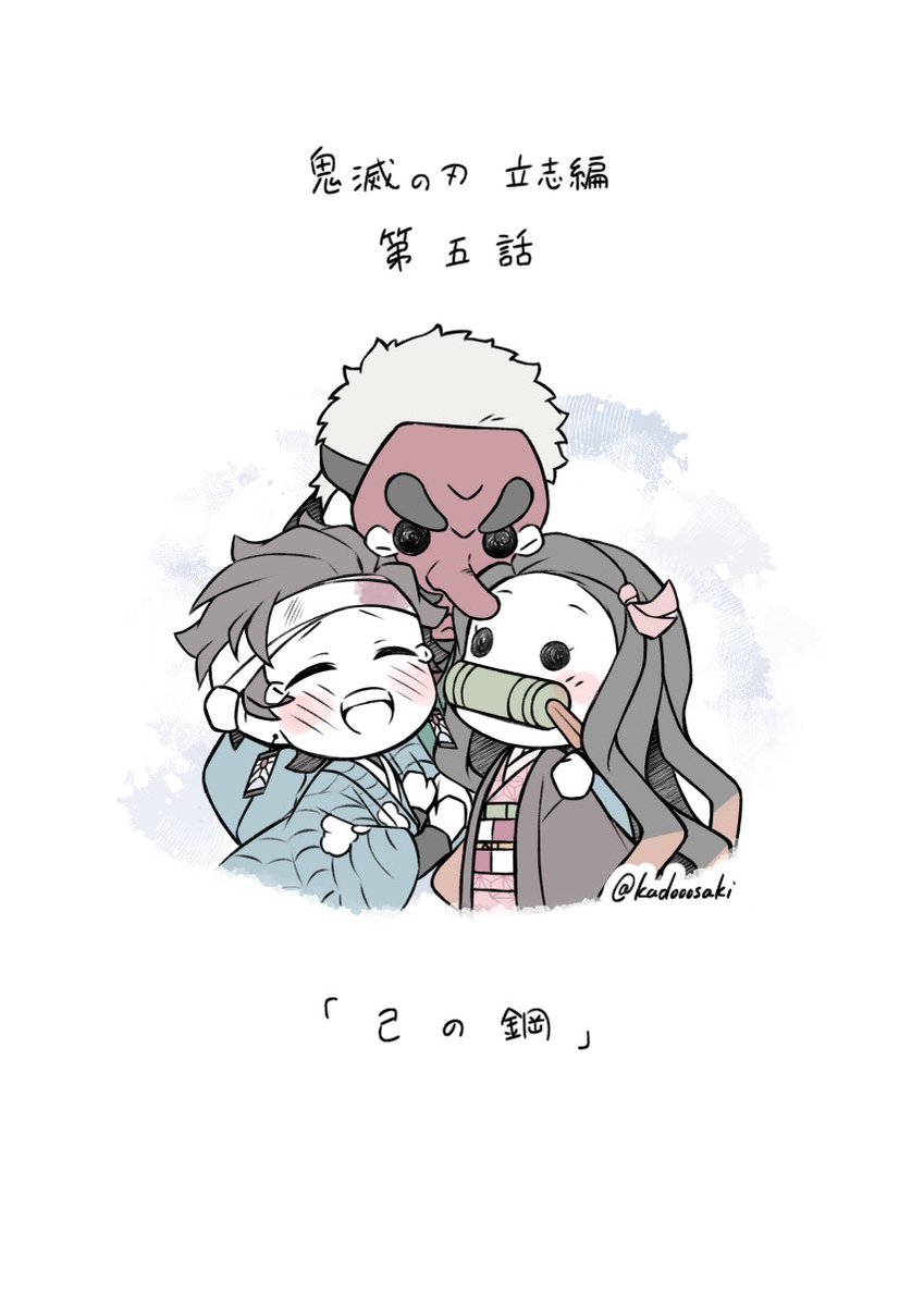 くろーばーꕤ୭* (@clover_zn) / Posts / X