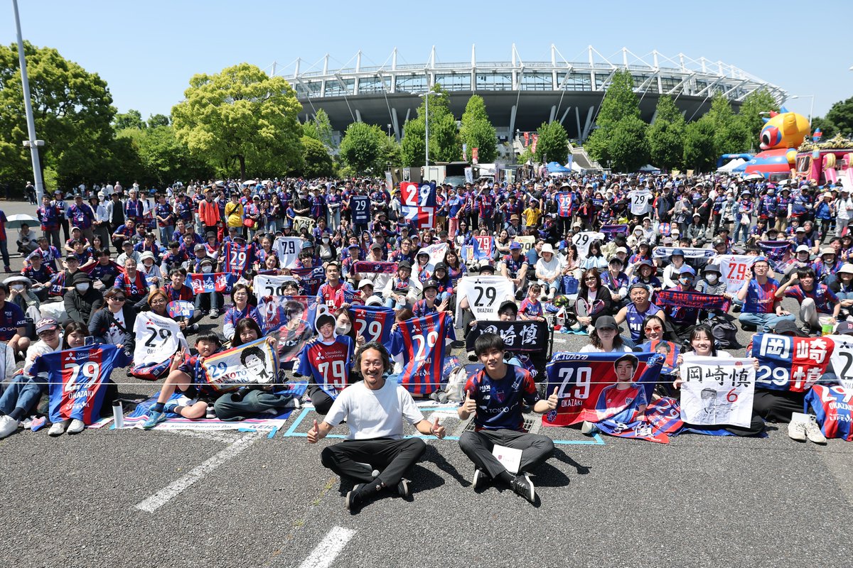 FC東京【公式】 #東京が熱狂 tweet media
