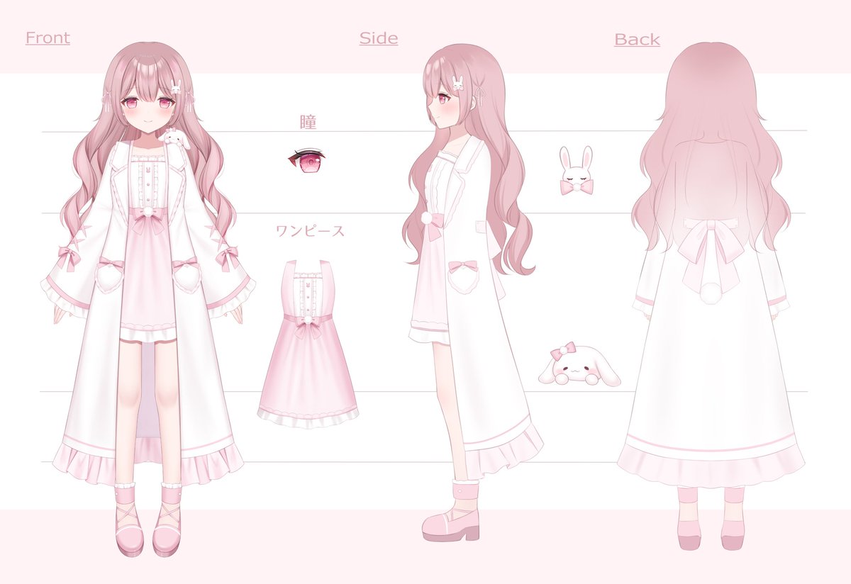 🌸𓈒𓏸︎︎︎︎ 桃乃ぴぴ / momonopipi tweet media