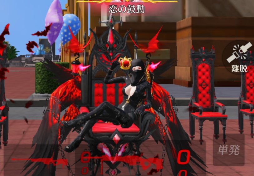 ai様ஐ♡* tweet media