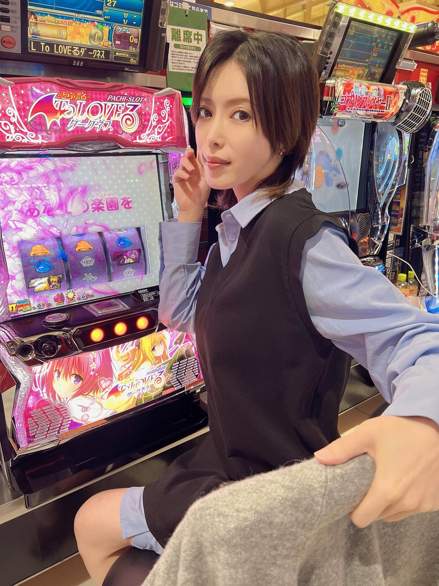 とらぶる実践します

#pr https://t.co/yp61V6u3Nc