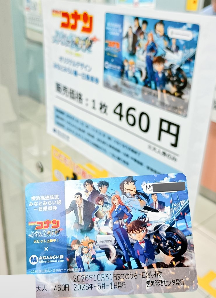 かたまり tweet media