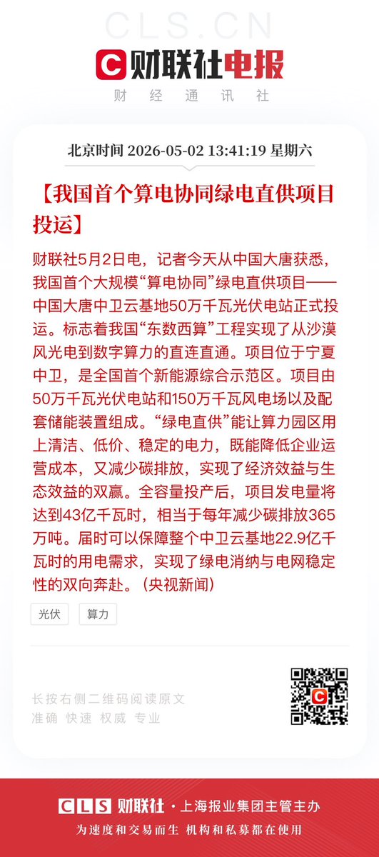 库哥 tweet media