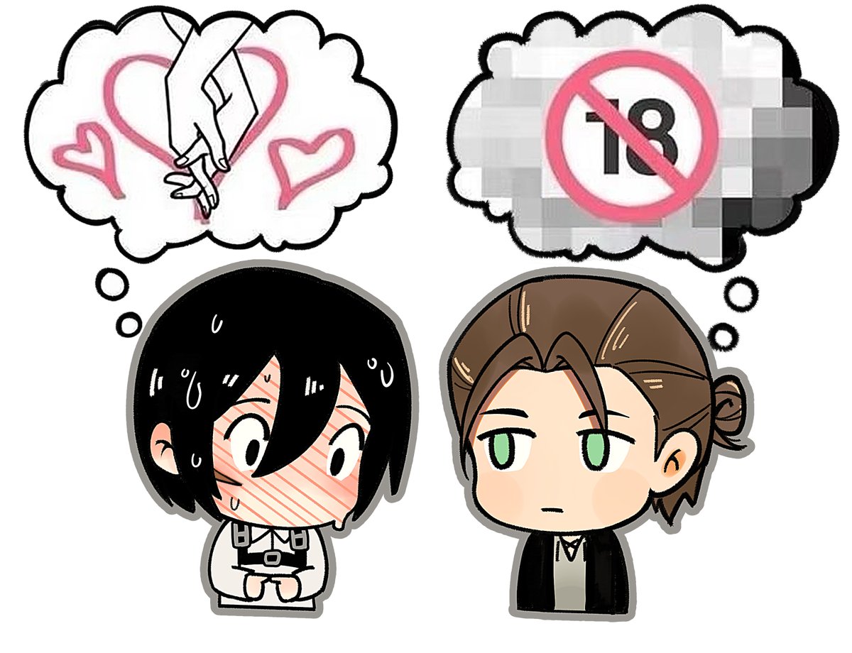 Shigure tweet media