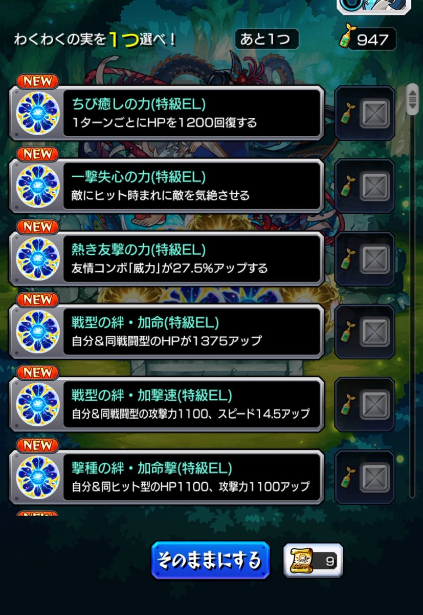 あ い tweet media