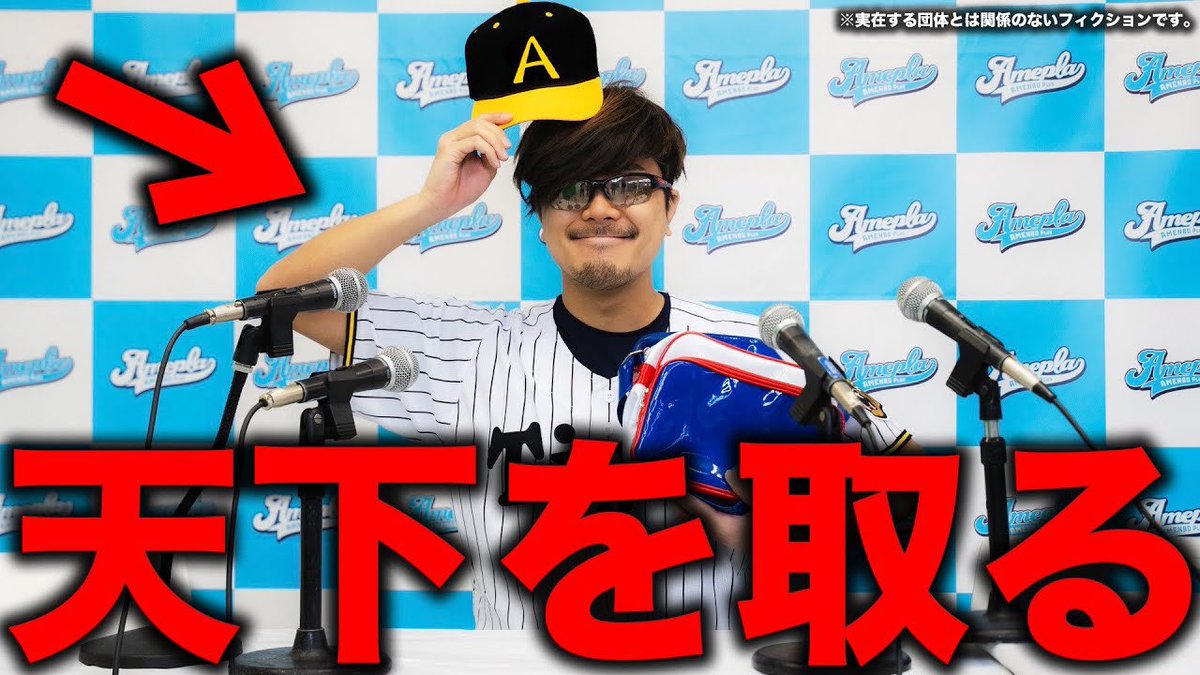 六甲ソウタ/𝐒𝐨𝐭𝐚 𝐑𝐨𝐤𝐤𝐨 tweet media
