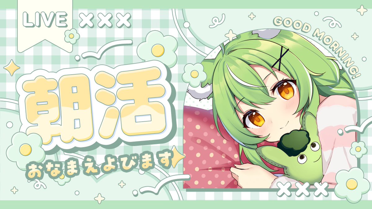 ミラ・ルプス🐺🌵🥦 tweet media