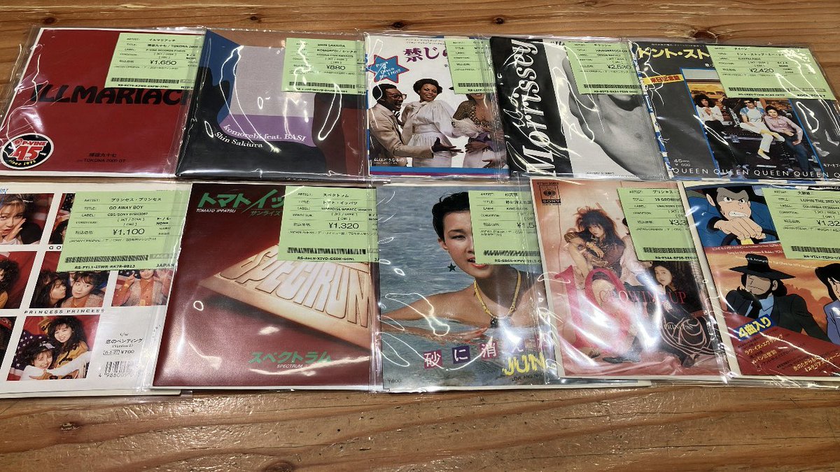 Face Records NAGOYA ／フェイスレコード 名古屋中日ビル店 tweet media