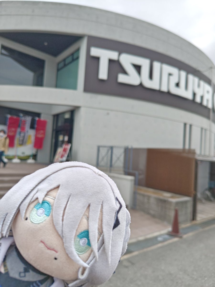 年単位ぶりのセレ！