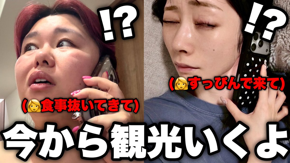 くれいじーまぐねっと tweet media