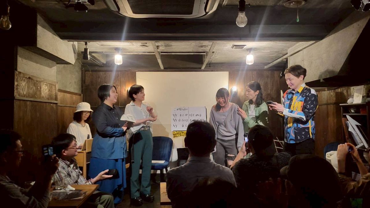 福島ななか tweet media