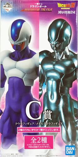 入荷情報/＃ドラゴンボール】 一番くじ ドラゴンボール HISTORY OF THE