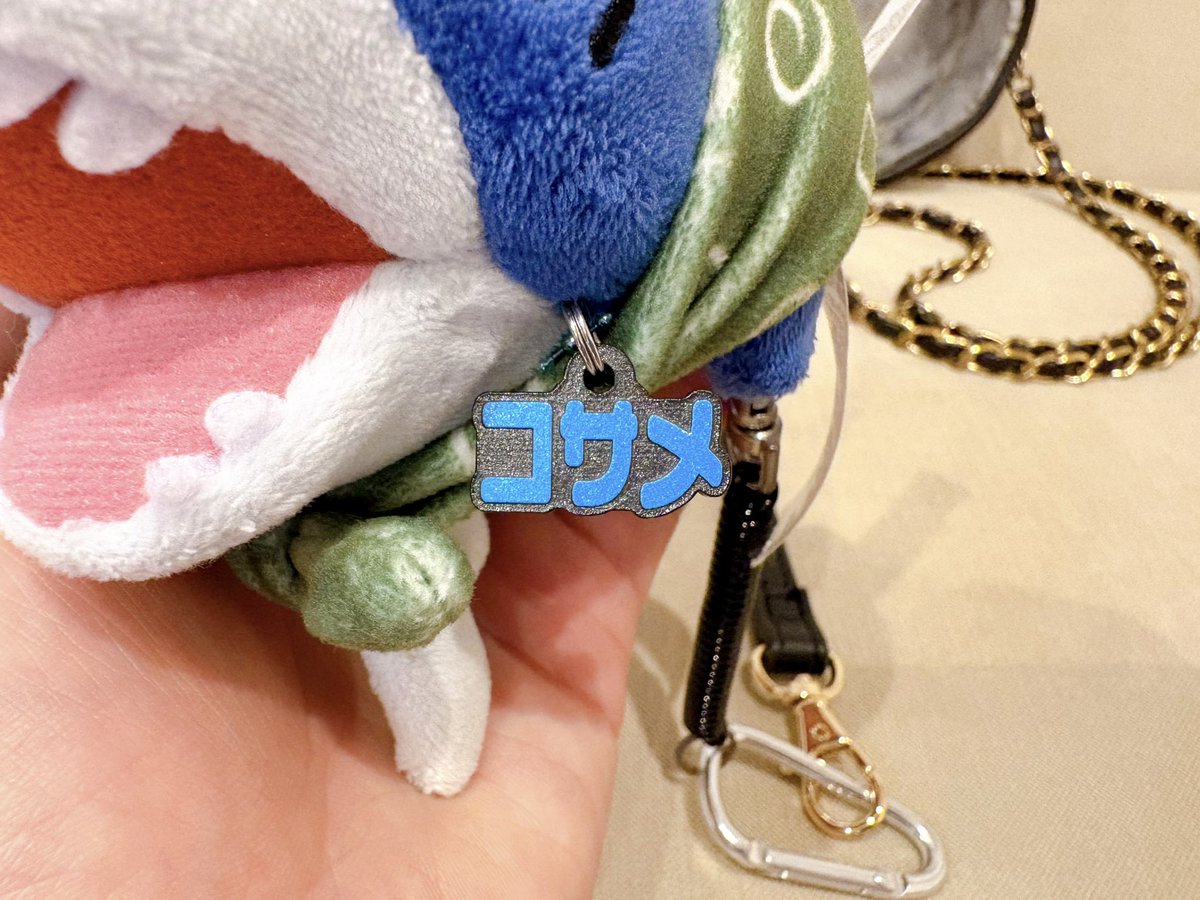 おでかけサメハダー🦈 tweet media