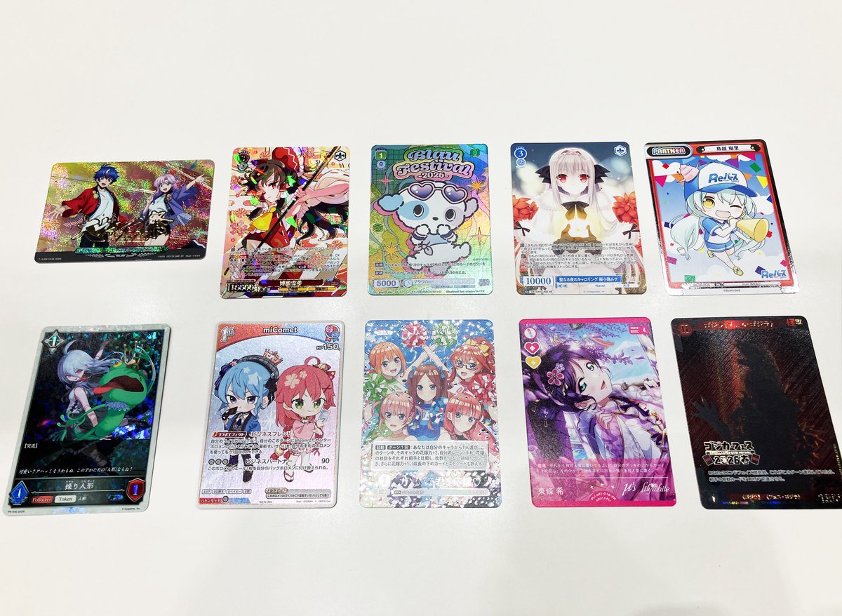 年末セール❗️今がチャンス❗️ヴァイスシュヴァルツ ヨークタウンII SP ヴァイスシュヴァルツ公式 (@wstcg) / Highlights / X