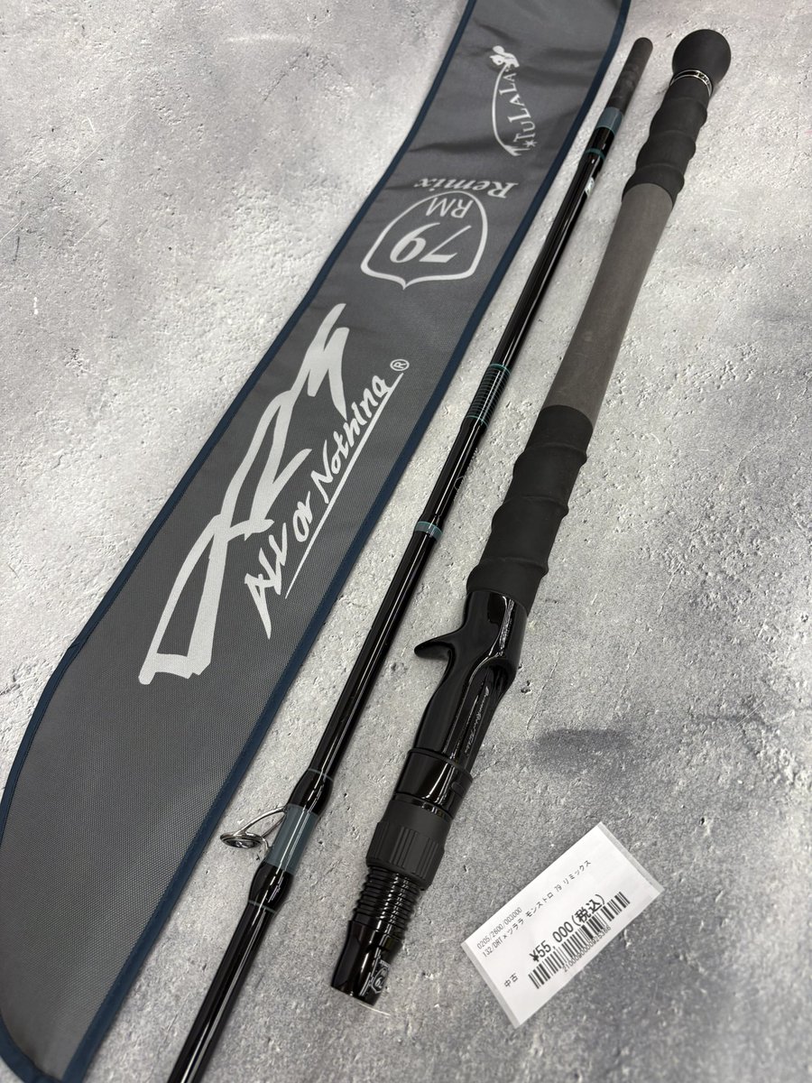 DRT×ツララ モンストロ79リミックスが入荷🔥🔥🔥 中々入荷しないモデル