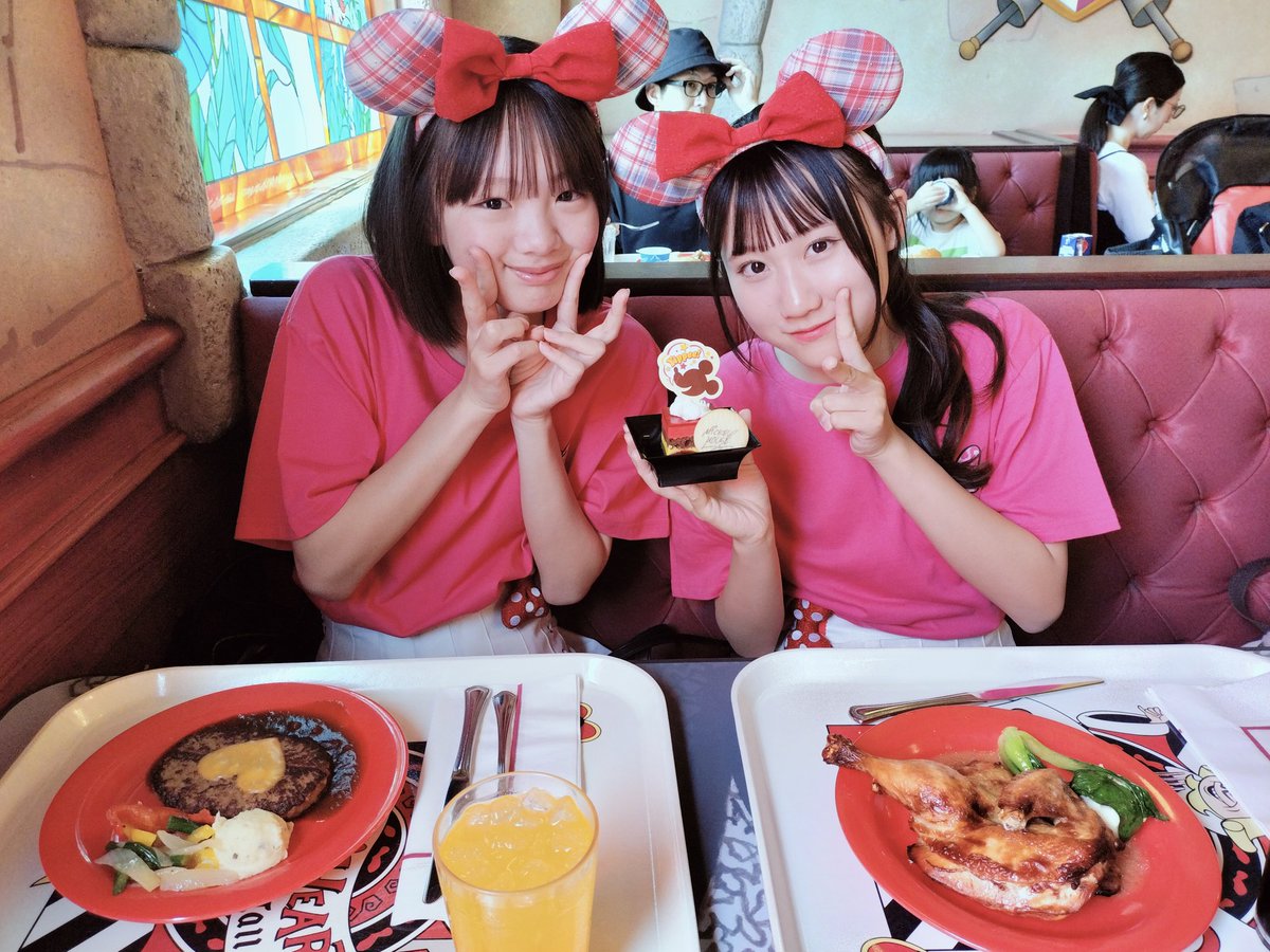 Sugar Mine🍓のあたん🍓 tweet media