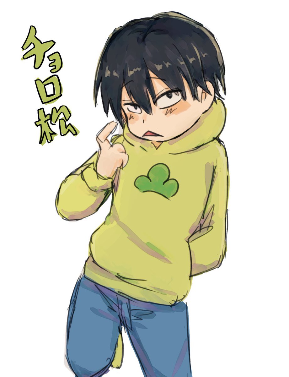 h*☆様 手描きイラスト＊男の子＊はちみつ色の眼差し＊春の