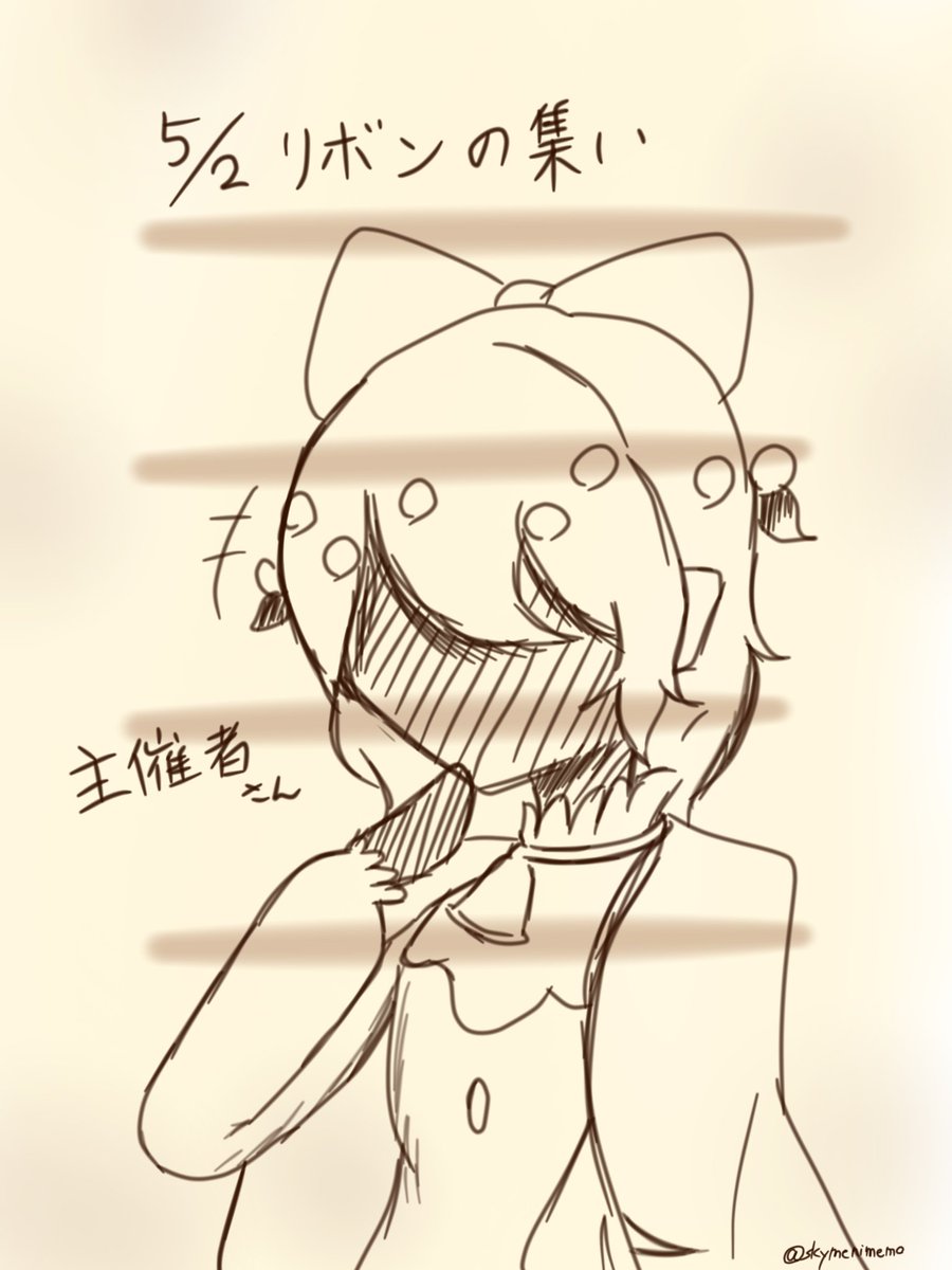 夏菜🧡 tweet media