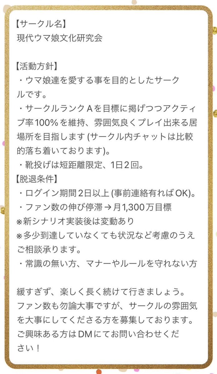 リトル tweet media