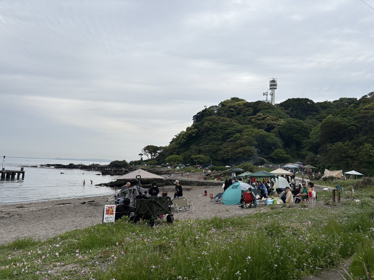 横須賀TWOSTAR tweet media