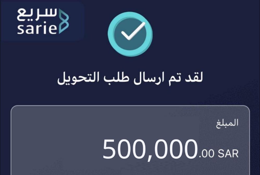لمياء بنت ماجد Lamia bnt Majid tweet media
