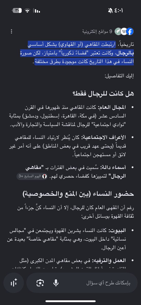 me tweet media