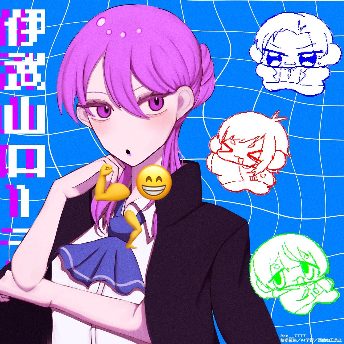 ヤツメ tweet media