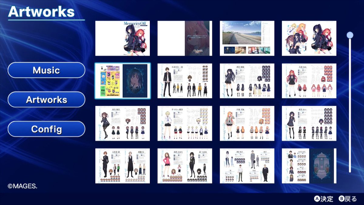 MAGES_GAME's tweet image. 🎏#Switch #PS4 GWセール開催中🎏

「メモリーズオフ 双想 ～Not always true～」
デジタルデラックスエディション
50%オフセール中✨

本編ゲームに加えて、サウンドトラック＆設定資料集がゲーム機で楽しめる豪華なセットです！

🔴Switchはコチラ
store-jp.nintendo.com/item/software/…

🔵PS5/PS4はコチラ