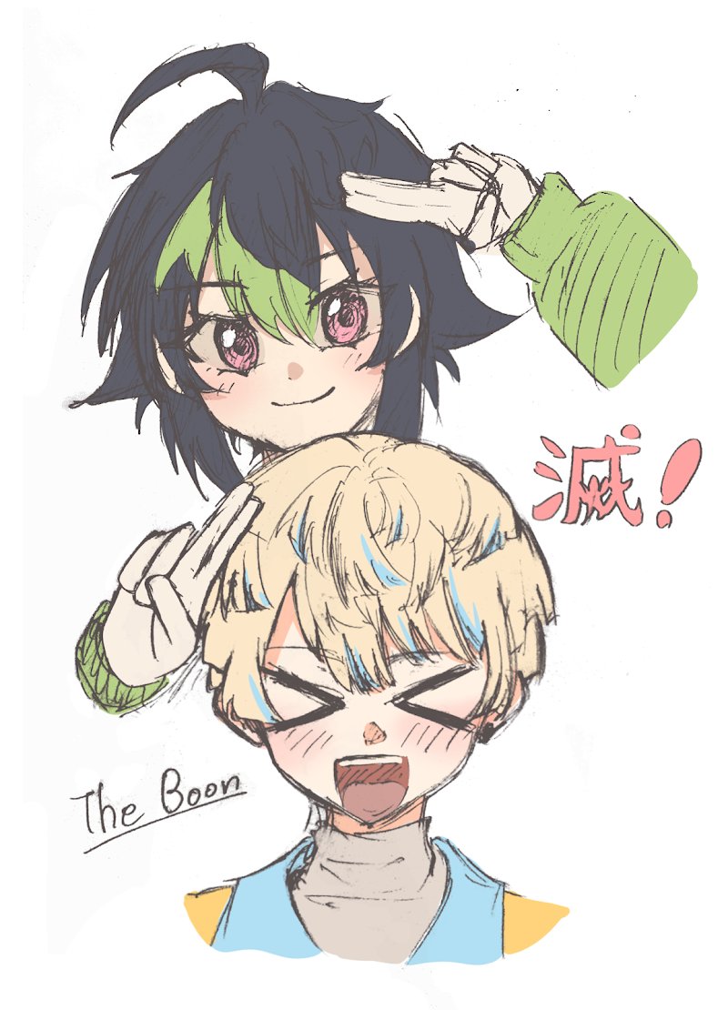 れもれもらいむ tweet media