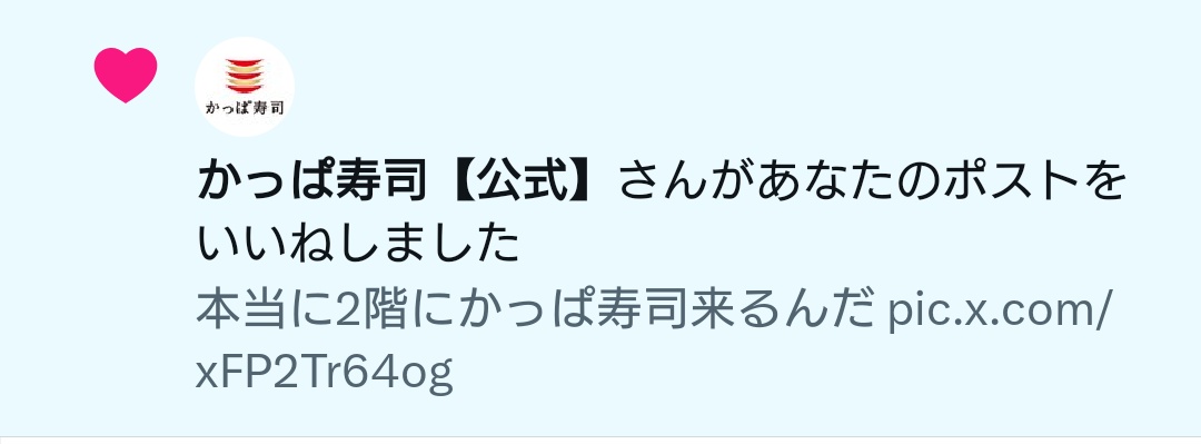 たかし🅿️ tweet media