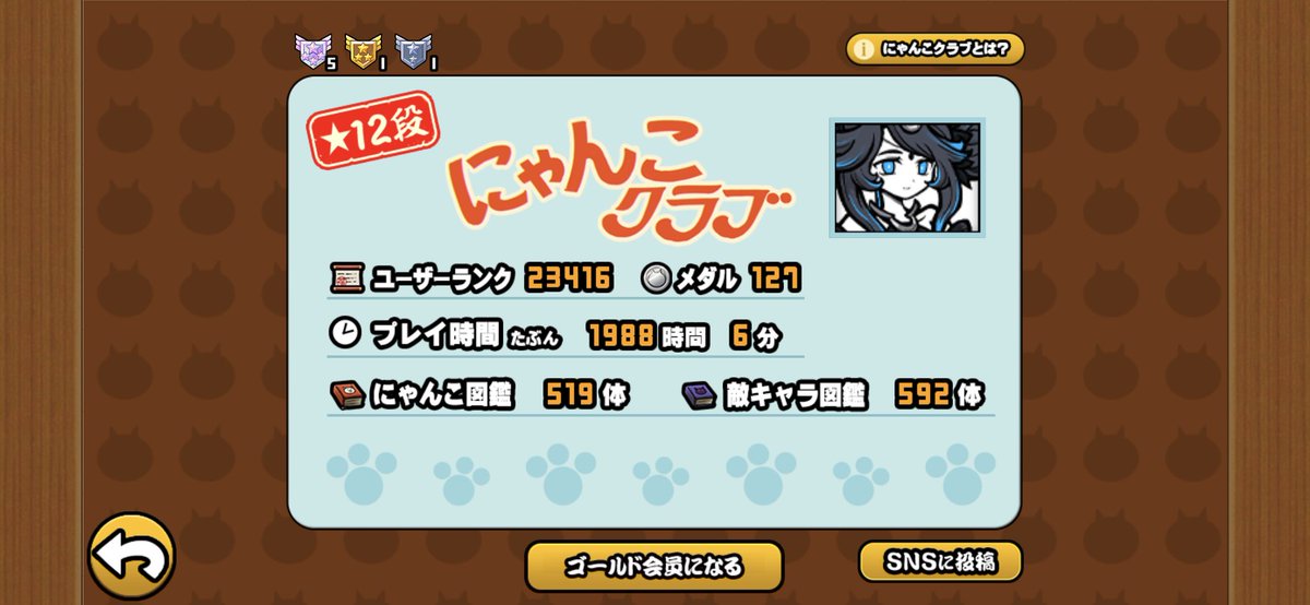 さんりゅう tweet media
