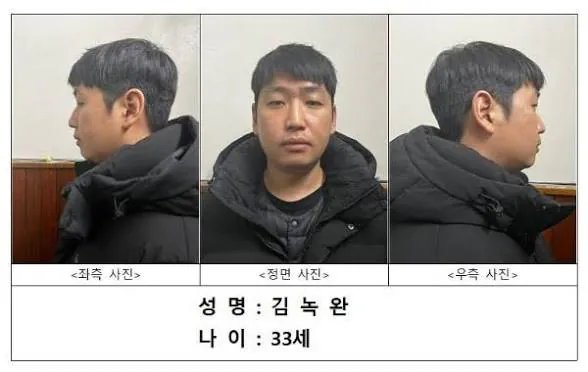 움프2 tweet media