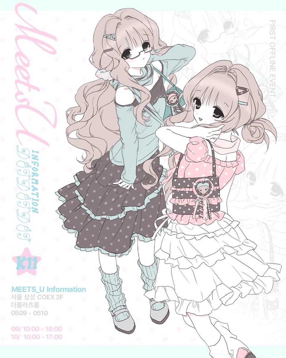 meets2_u's tweet image. DotDotDot Vol.7 (@DOTDOTDOT_exp) INFO
#rt 추첨 한 분께 신상 스티커+기존 스티커 6종을 보내드립니다!

໒꒱⋆｡˚  삼성 코엑스 2F 더플라츠홀 [K-11] 밋츠유
໒꒱⋆｡˚  26.05.09. 10am-18pm
໒꒱⋆｡˚  26.05.10. 10am-17pm

타래로 이어집니다!