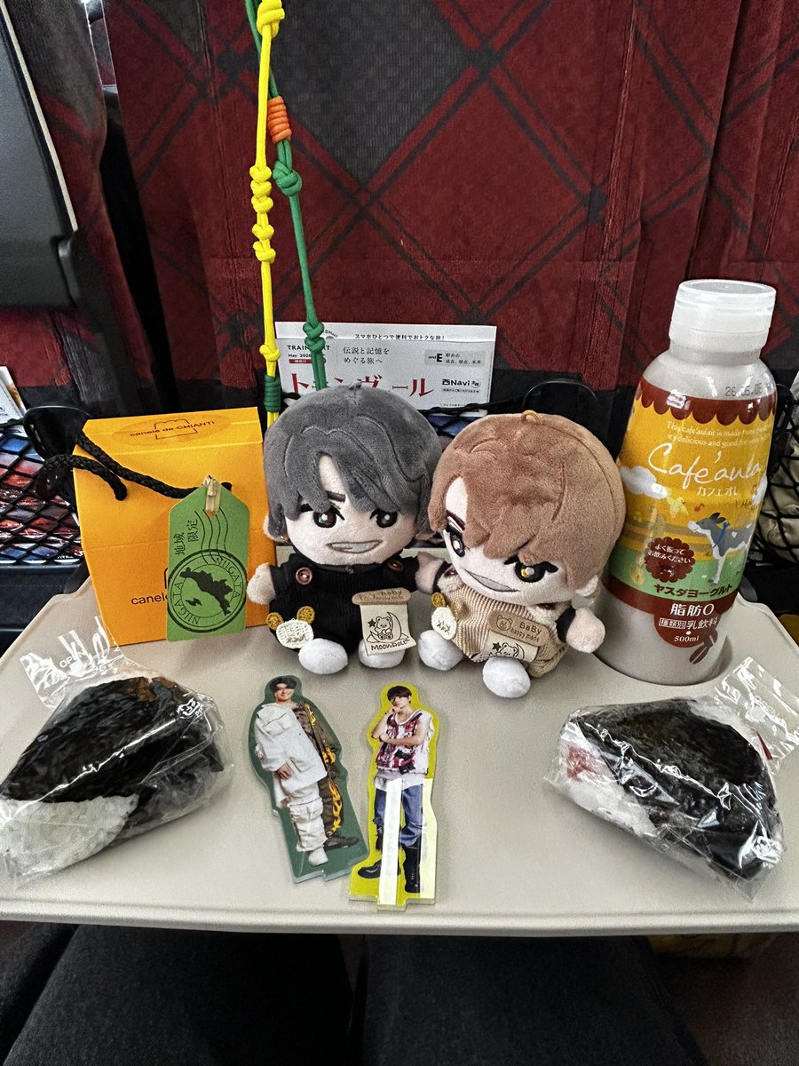 yu__ryu10's tweet photo. さっきまで新潟いた💎
#もぐぺこりゅうりゅう https://t.co/8QXaBZ1g4s
