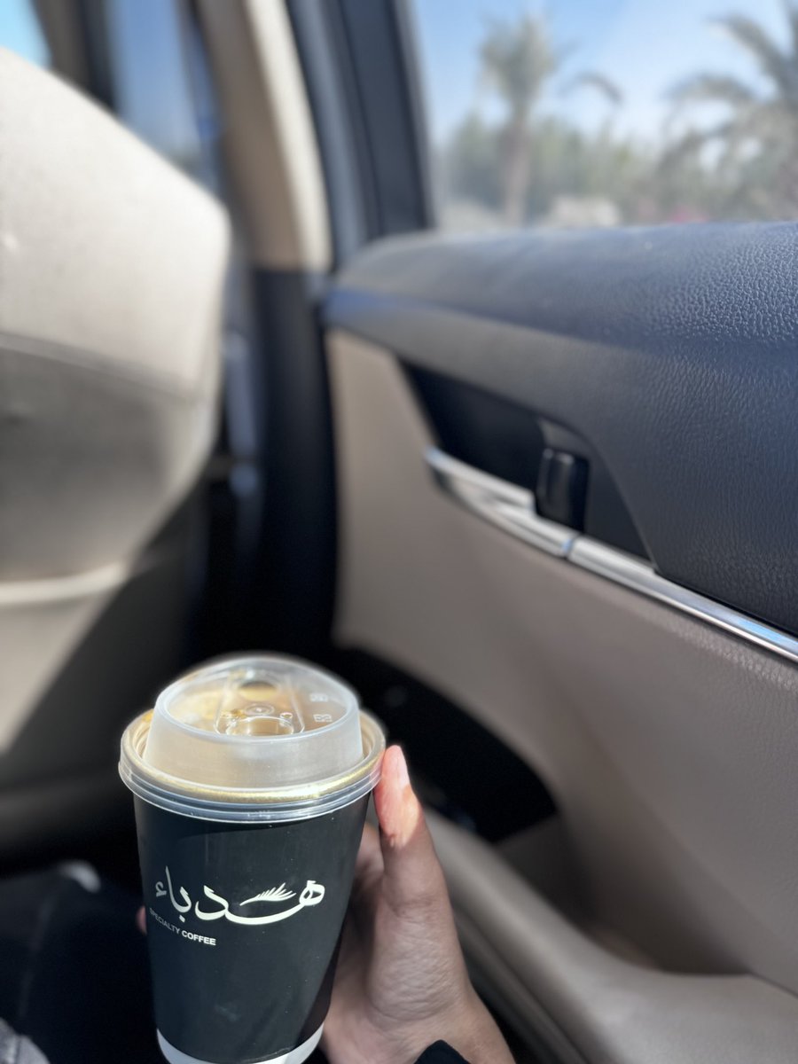 ايمان ⚖️ tweet media