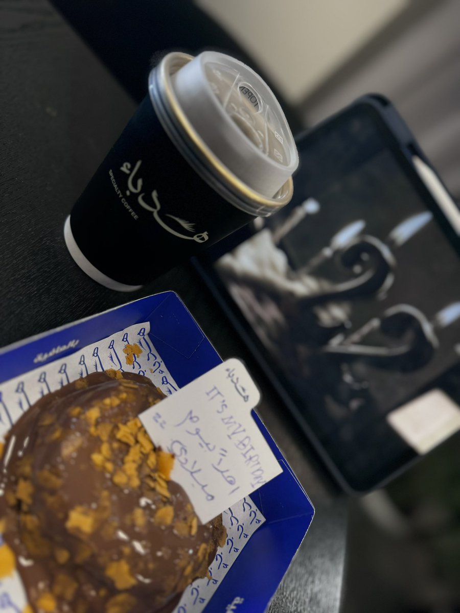ايمان ⚖️ tweet media